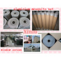 Mosquito Aluminium Wire Netting 14*14mesh 14*18 Mesh 14*16mesh/Aluminium Windown Screen